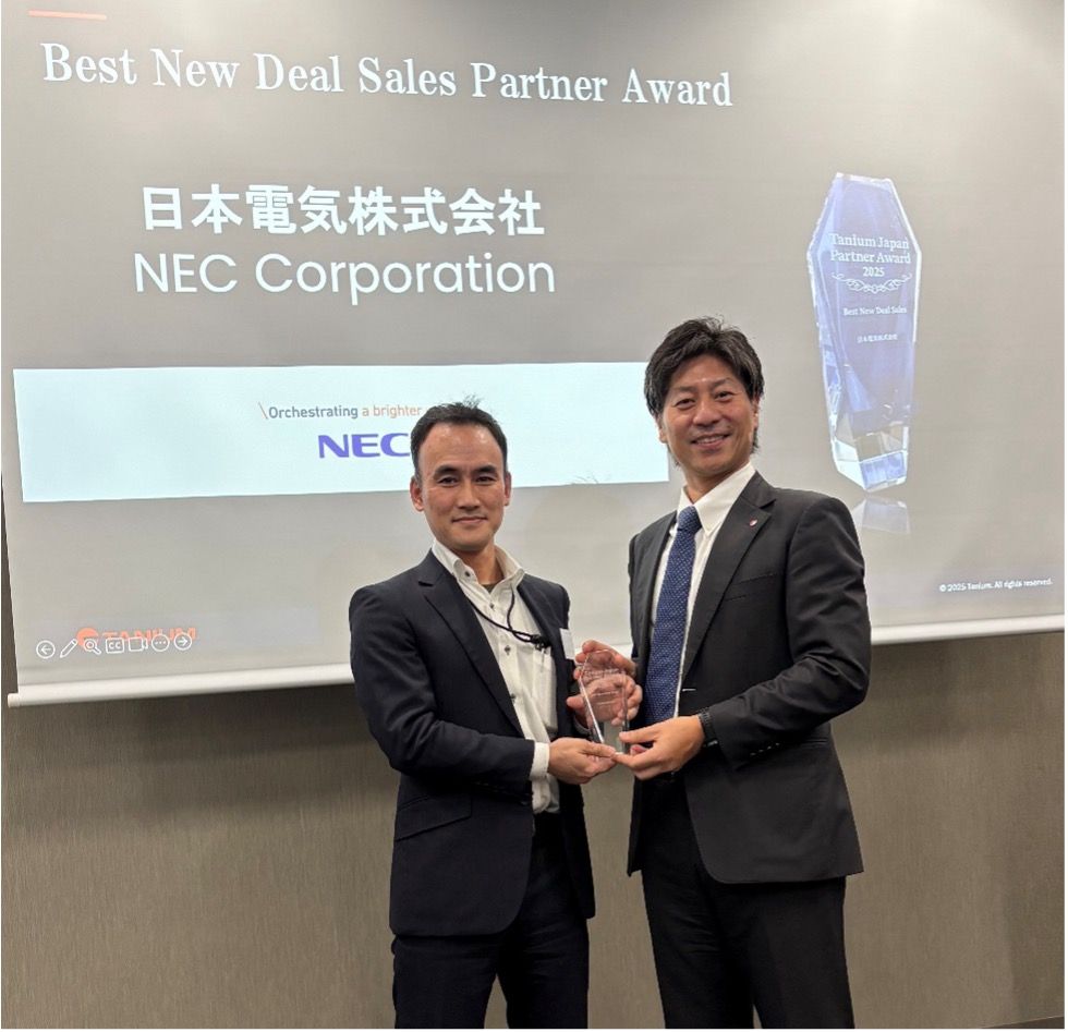 Award presentation Best New Deal Sales Partner Award NEC Corporation