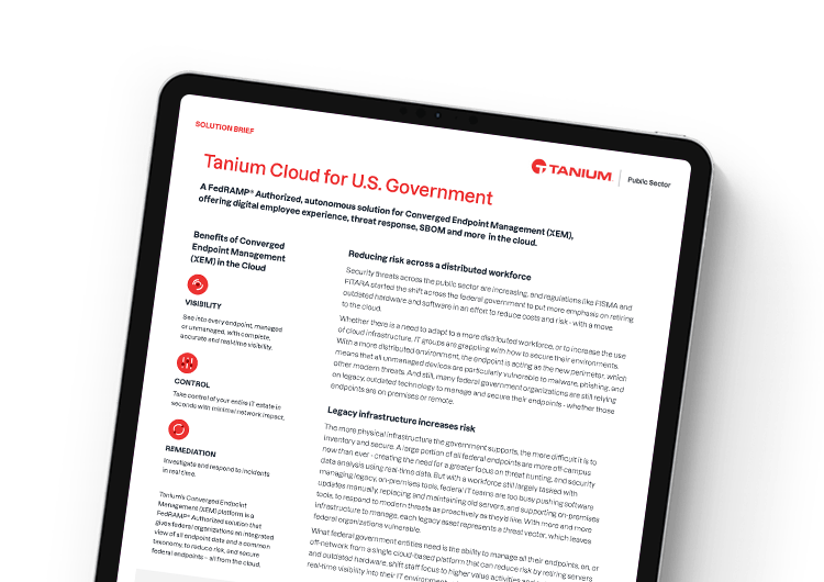 モバイル用画像:米国政府向けTanium Cloud