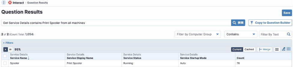 Screenshot of Tanium query results for Print Spooler detection