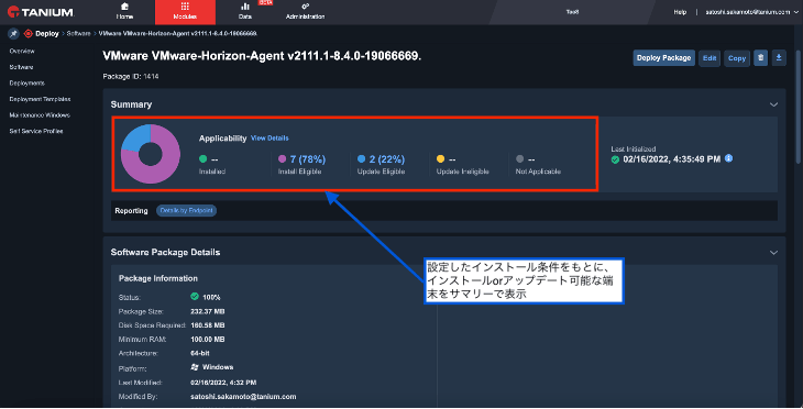 Screenshot of Tanium Reveal search results for spring-core framework