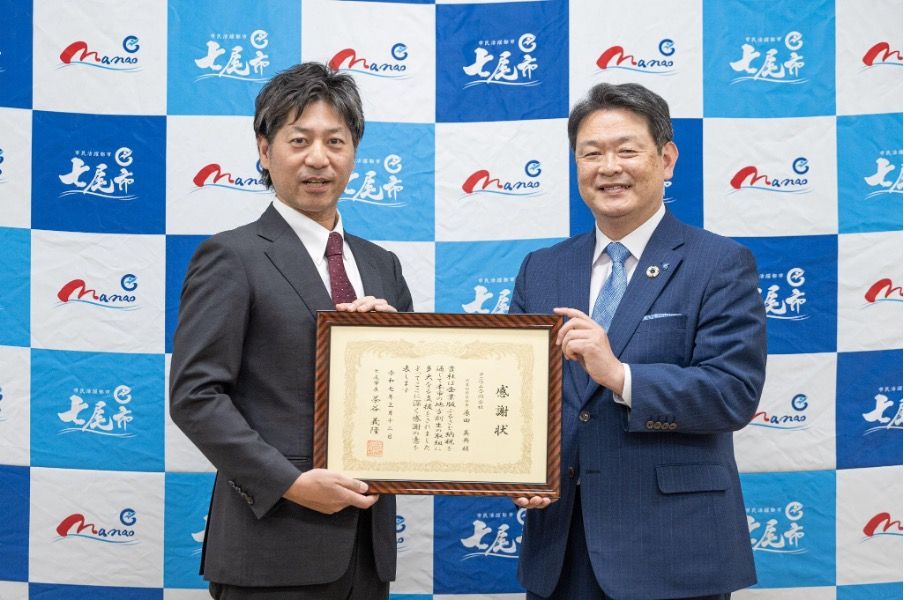 Award for Tanium Japan team