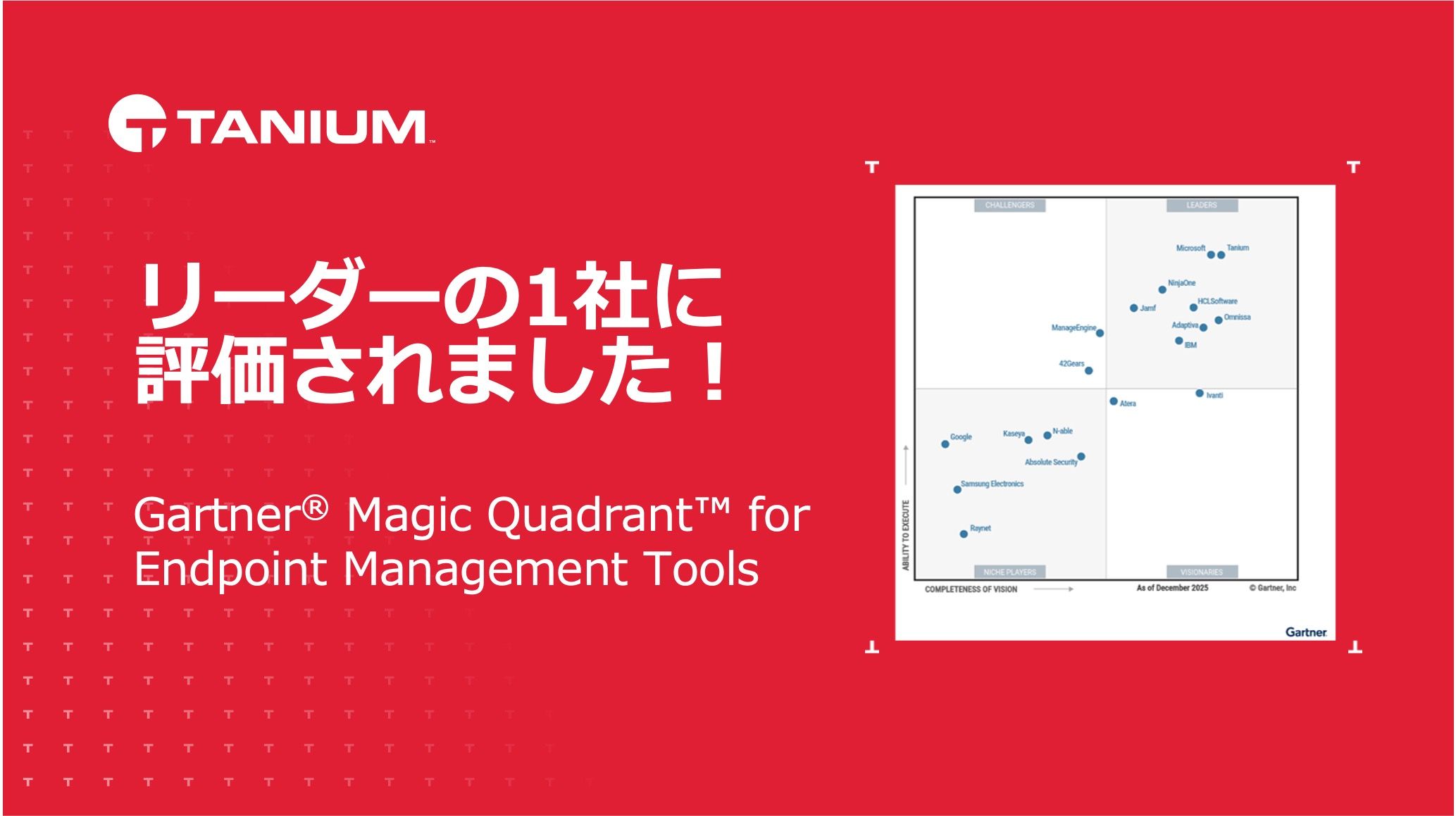 Gartner Magic Quadrant for Endpoint Management Tools chart