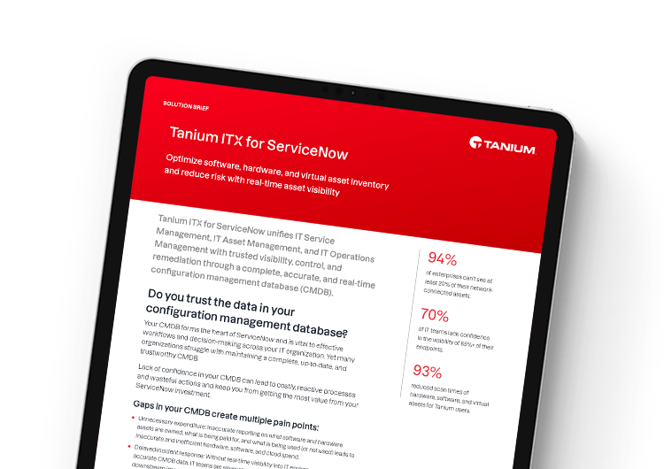 モバイル用画像。 ServiceNow向けTanium ITXソリューション概要