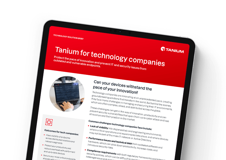 モバイル用画像:テクノロジ業界向けTaniumの概要