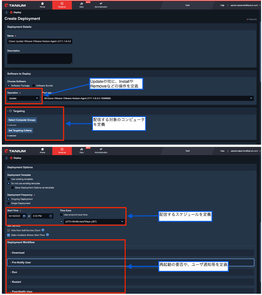 Screenshot of Tanium Quick Search interface for vulnerability detection