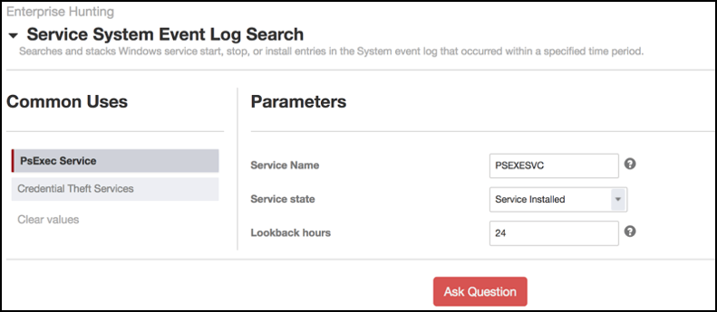 PsExec サービスのパラメータが表示された、サービスシステムのイベントログ検索画面のスクリーンショット