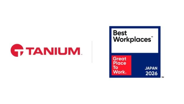 Tanium and Great Place to Work Japan 2026 Best Workplaces logos