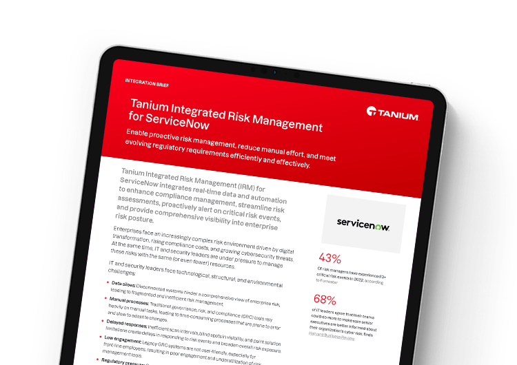 モバイル注目画像:Tanium IRM for ServiceNowブリーフ