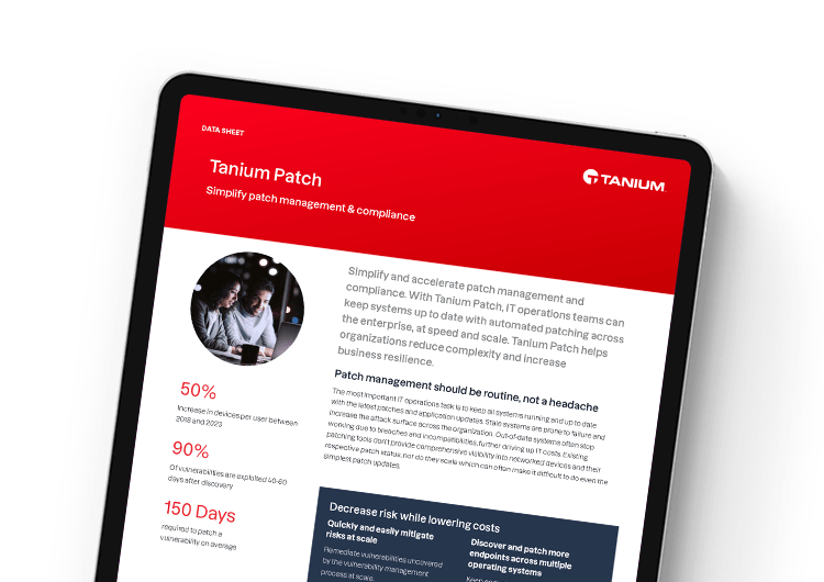 モバイル注目画像:Tanium Patchデータシート