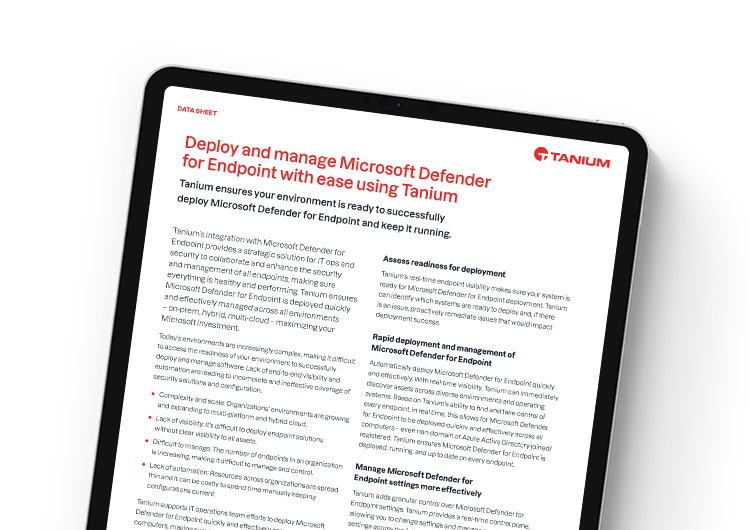 TaniumでMicrosoft Defender for Endpointを簡単に展開・管理