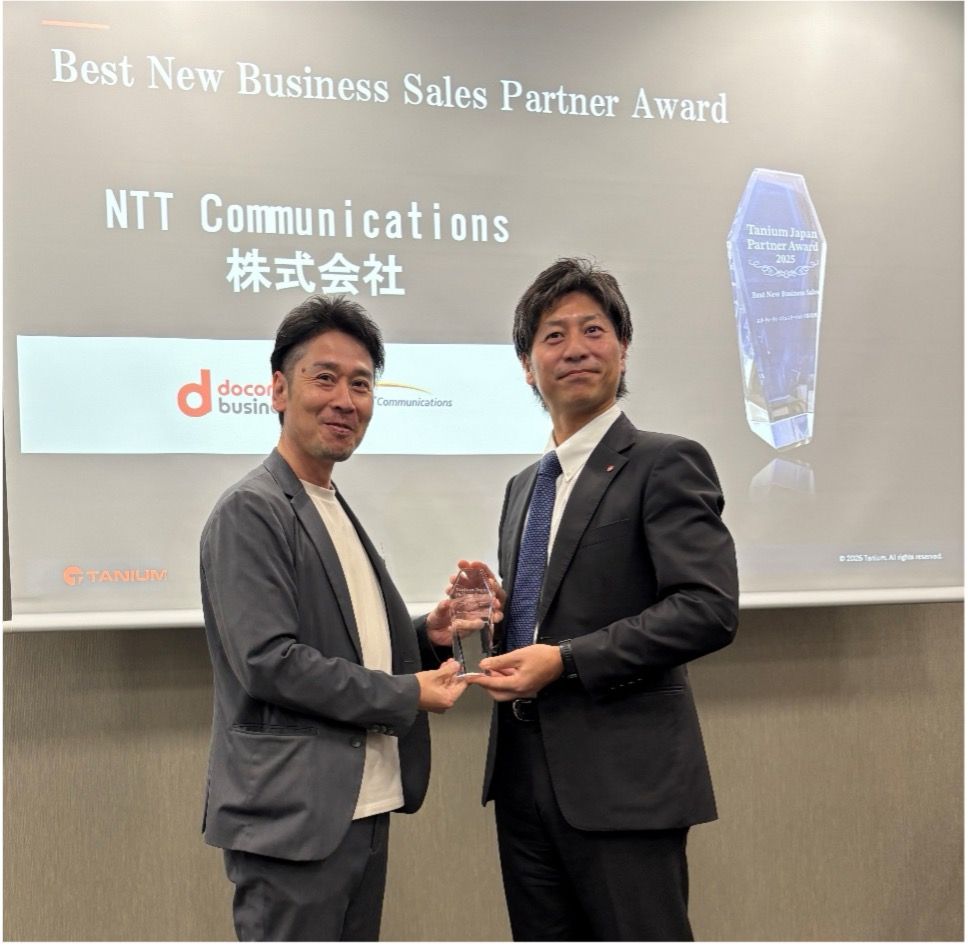 Award presentation Best New Business Sales Partner Award NTT Communications