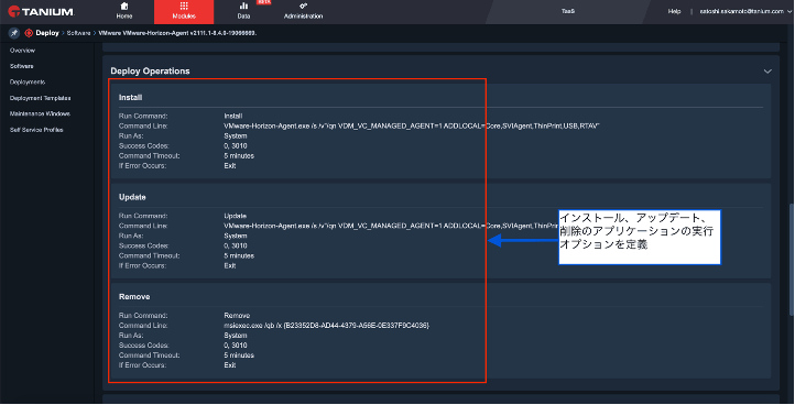 Screenshot of Tanium Reveal file snippets showing Spring Cloud Config details