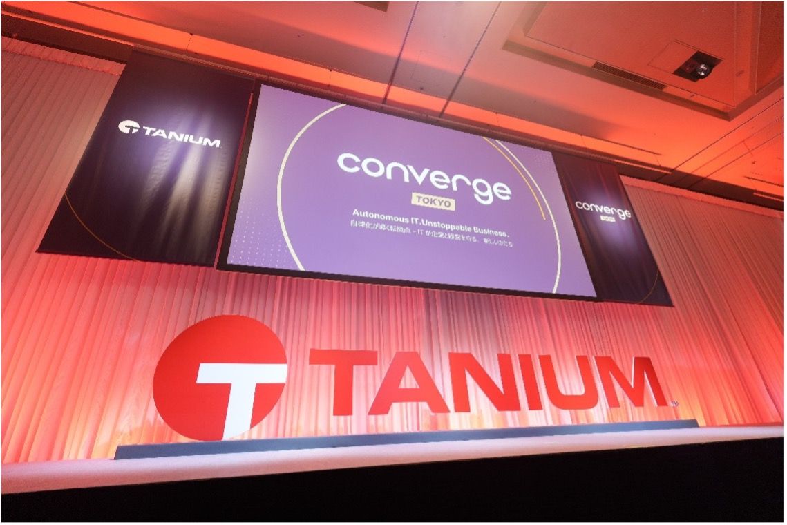 Converge Tokyo event stage with Tanium branding and conference displays